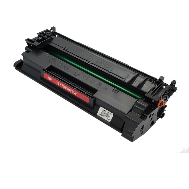 Dexiang CF277A Compatible Black Toner Cartridge