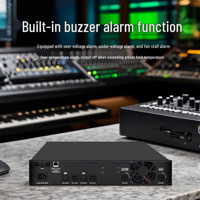 Hust Conference Audio Amplifier HS-GZ2400 (CN Version)