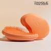[Tangle Teezer] Original Plant Sunshine Orange
