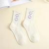 Spring, Autumn and Winter Models 4 Pairs of Fluorescent Green Letter Cute Autumn and Winter High Elastic Sports Mid-Calf Socks