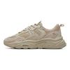 Fila Mars 2 Fabric Double Layer Comfortable Shock Absorbing Wear Resistant Low Top Casual Shoes Men Sneaker Camel-Silk F12M131116FDO