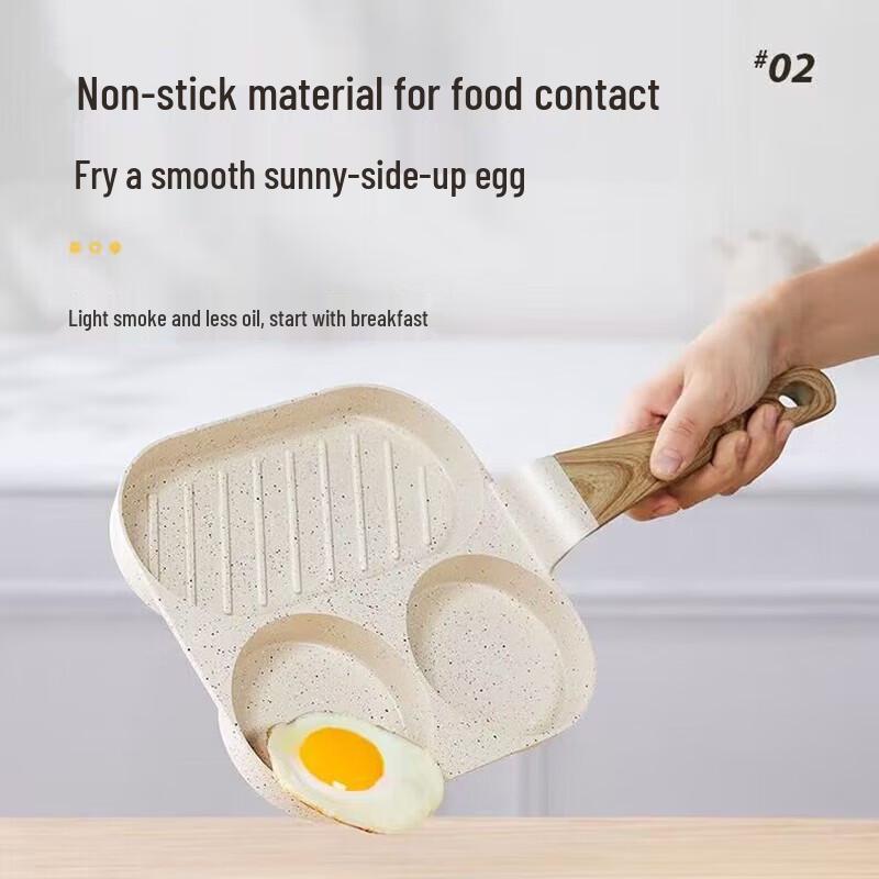 Supor Japanese Style Maifan Stone Non-Stick Frying Pan