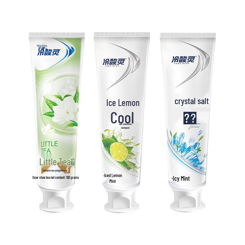 

Leng Suan Ling Anti-Sensitive Gum Care Toothpaste Set