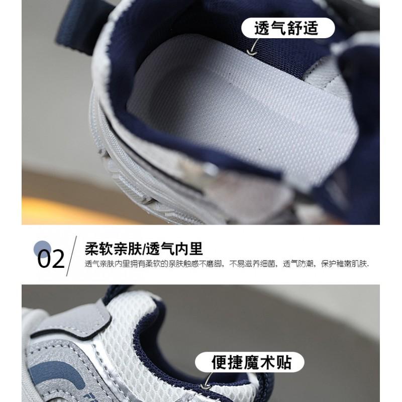 Kids Mesh Sneakers School Outdoor Play Lightweight Slip-On Running Shoes With Hook Loop Closure Fall