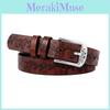 Boho Leather Inspired Belt With Embossed Design And Silver Buckle Womens For