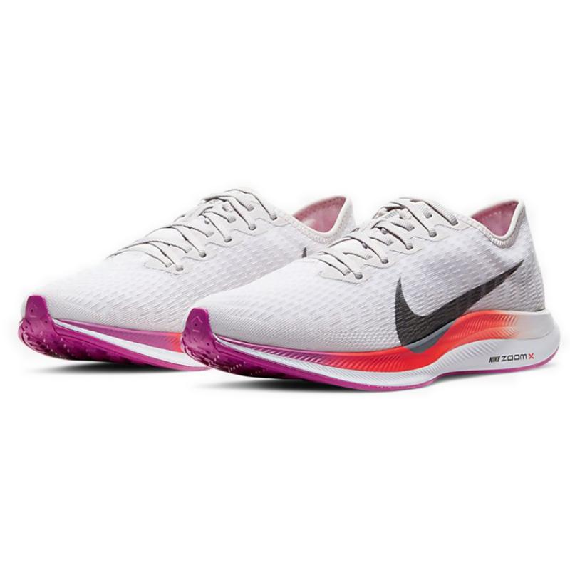 Nike Zoom Pegasus Turbo 2 Vast Grey White Women's Sneakers casual AT8242-009