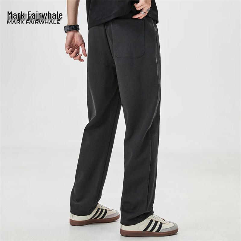 MARK FAIRWHALE Men's Spliced Loose-Fit Sweatpants