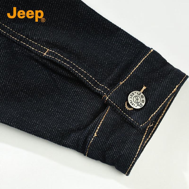 Jeep Men's Multi-Pocket Denim Workwear Jacket