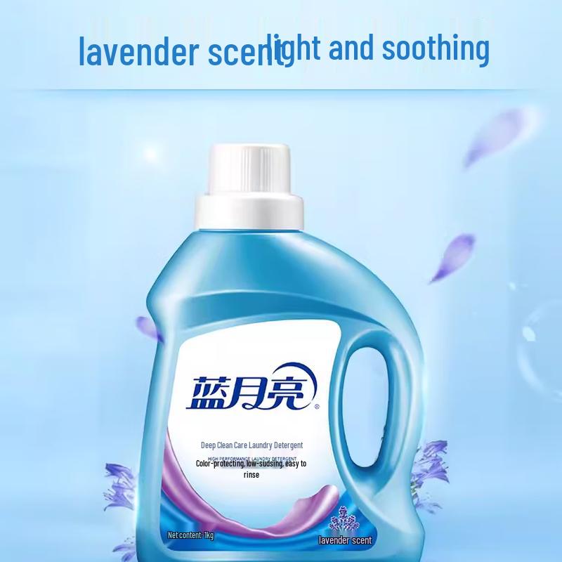 Blue Moon Deep Clean Laundry Detergent