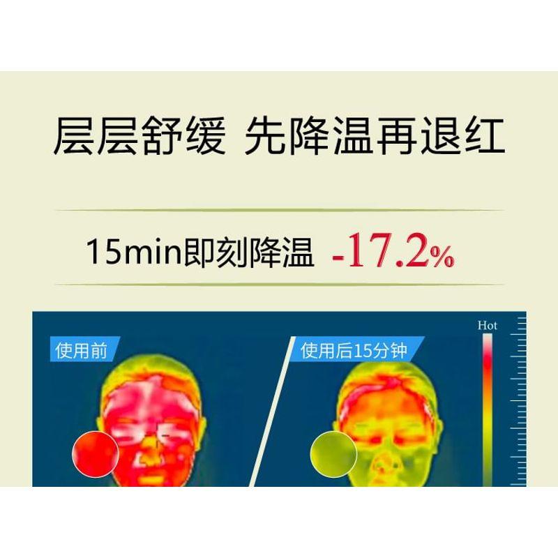 John Jeff - Olive Oil Spray