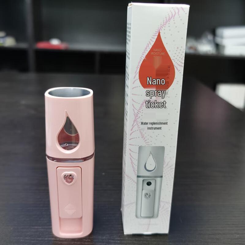 Zhexiang USBL8 Портативный нано-мист увлажнитель