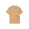 Li Ning Logo Print Round Neck Pullover Short Sleeve T-Shirt Men T-Shirts Deer-Brown AHSR369-1