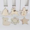 Rustic Wooden Christmas Tree Pendant Decoration - Handmade DIY Craft