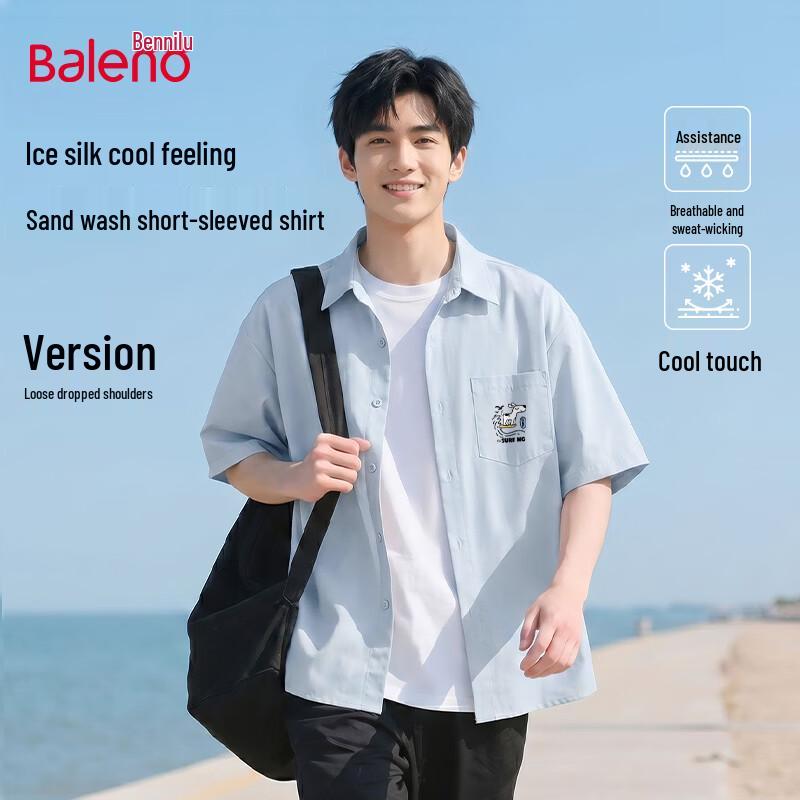 Baleno Men s Summer Casual Short-Sleeve Lapel Shirt L