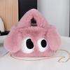 Plush big-eyed puppy handbag fluffy student new high-end shoulder texture cute girl messenger bag