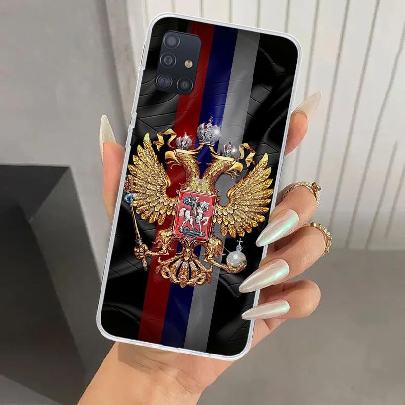 Russia Russian Flags Emblem Phone Case for Samsung Galaxy A52 A32 A22 A12 A02S A50S A30S A10S Note 20 Ultra 10 Plus S10 A31 A20