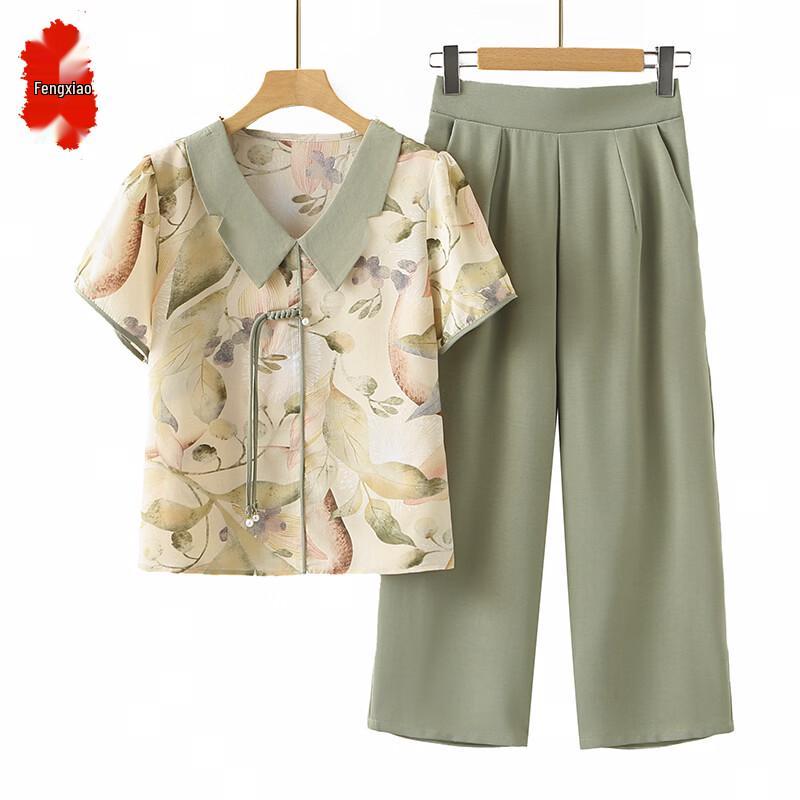 2026 Mom s Summer Casual Short Sleeve Set 5XL