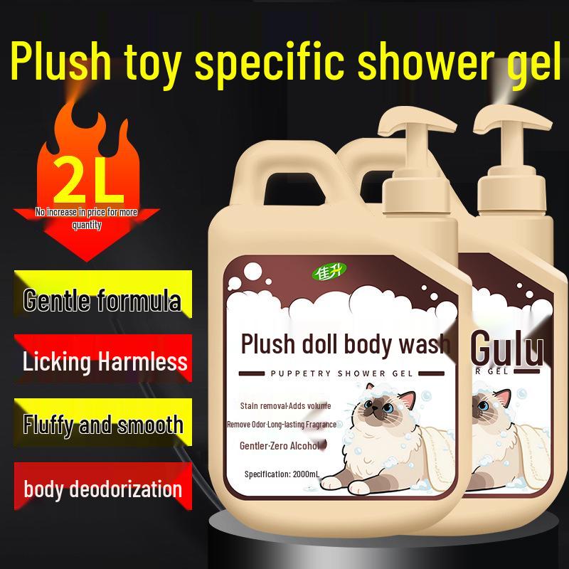 Ragdoll Cat Bathing Gel - Long-Lasting Fragrance & Care for Long-Haired Cats