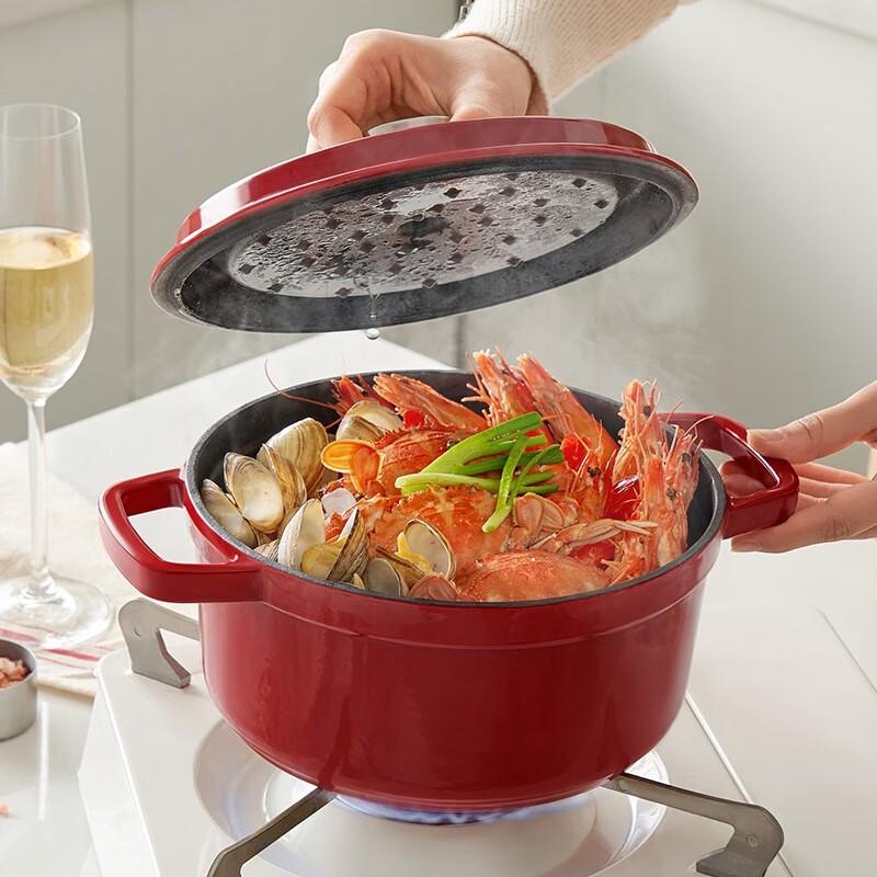 

Supor Cast Iron Enamel Soup & Stew Pot