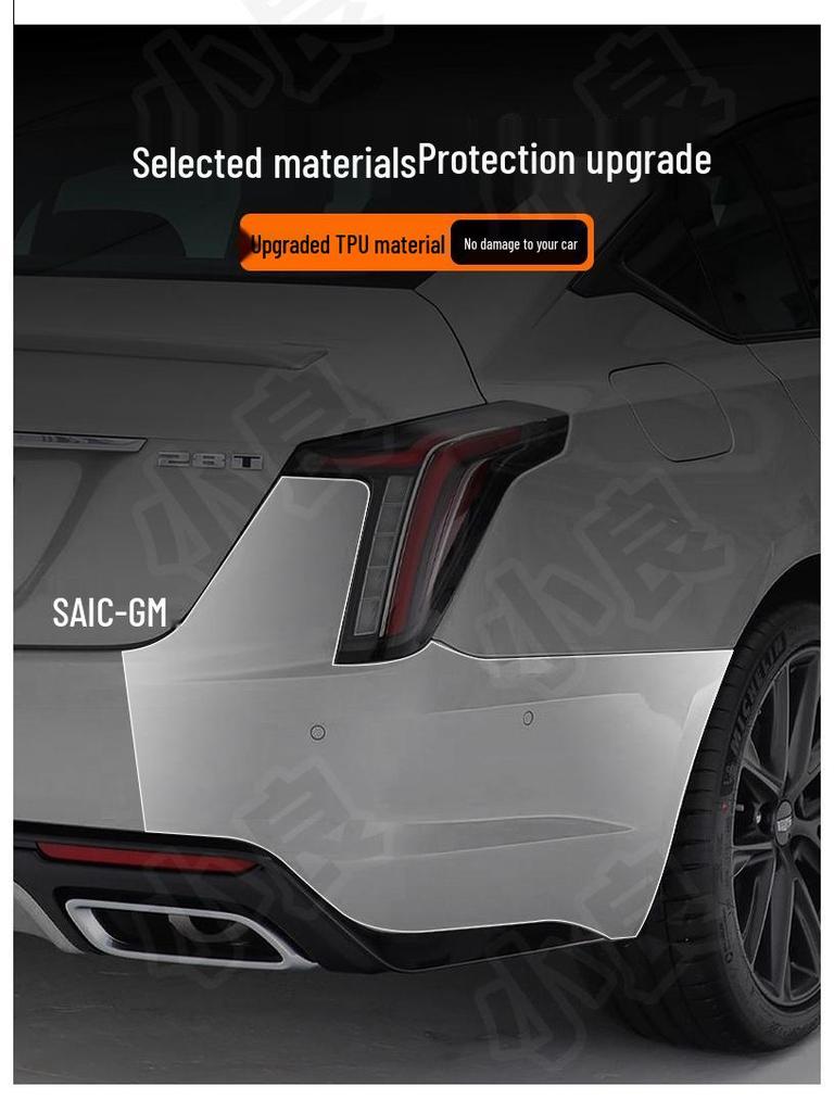Předřezaná TPU ochranná fólie na lak pro přední a zadní nárazník Cadillac CT5 - Průhledná a odolná proti poškrábání