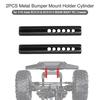 2PCS Metal Bumper Mount Holder Cylinder Post with Screws for 1/10   SCX10 & SCX10 II 90046 90047 RC Crawler Car