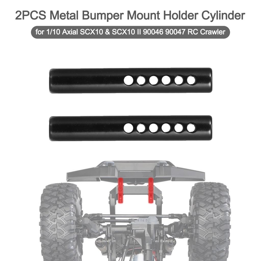 2PCS Metal Bumper Mount Holder Cylinder Post with Screws for 1/10 SCX10 & SCX10 II 90046 90047 RC Crawler Car
