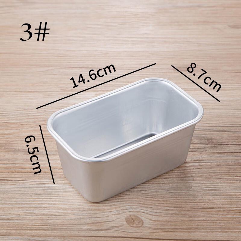 Прямоугольная алюминиевая форма для выпечки