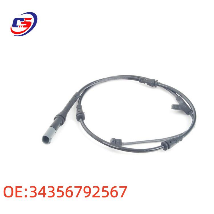 Front Brake Pad Wear Sensor for BMW X5/X6 - Part 34356792567