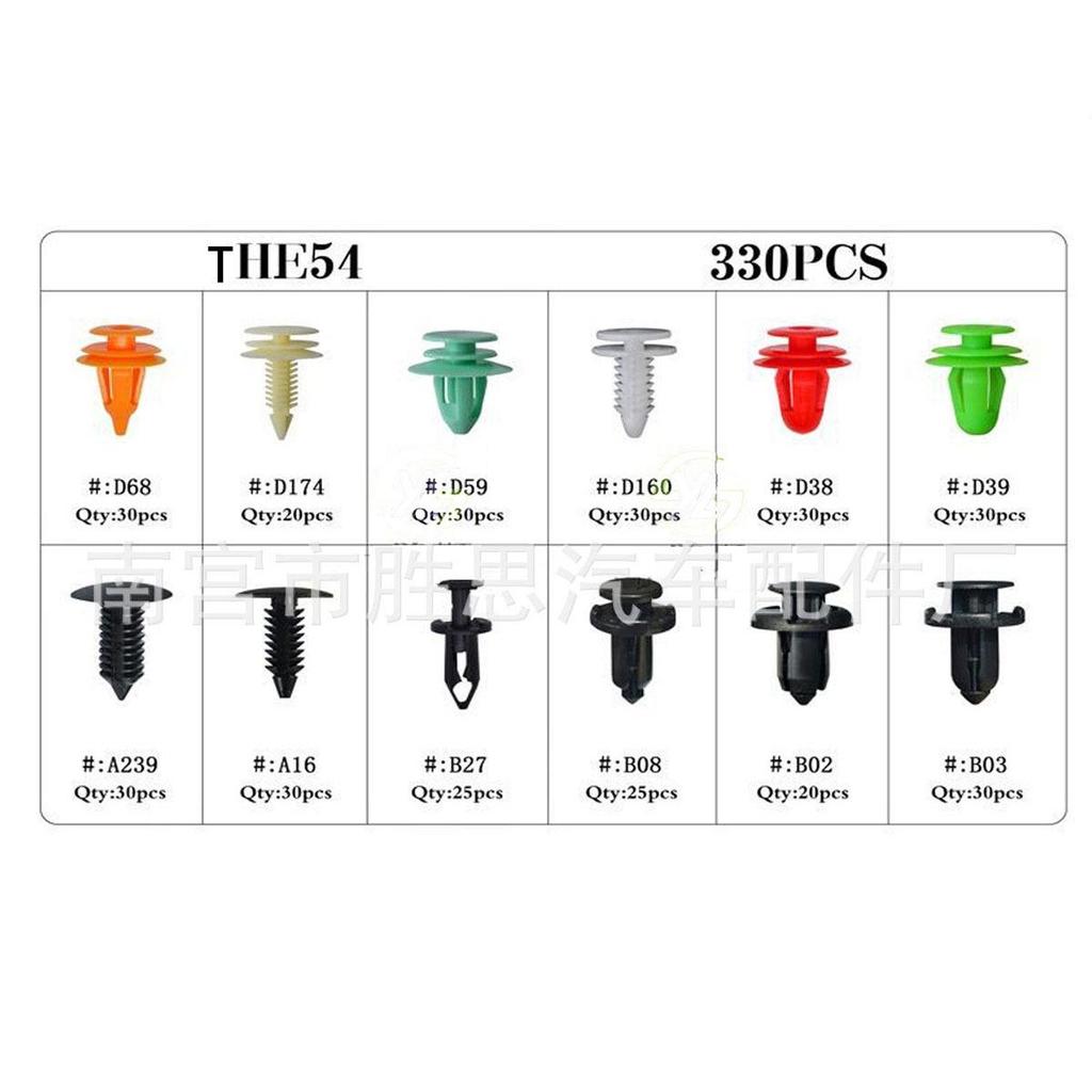 105PCS Electroplated Wheel Hub Screw Caps - Dustproof Decorative Tire Accessories