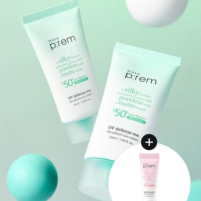 [2-pack] UV Defense Me No-Sebum Sunscreen 50ml