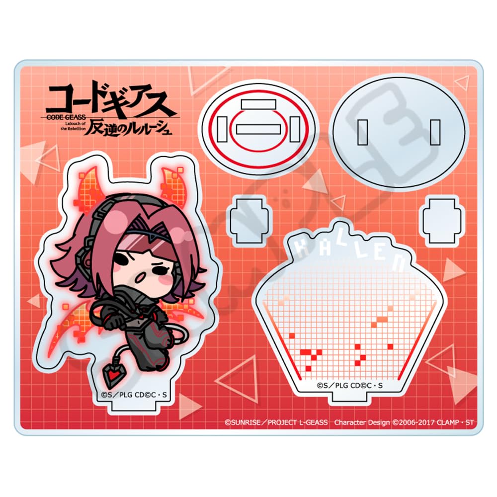 Lelouch of the 2nd Edition Acrylic Stand M SD "Code Geass Rebellion" [Karen]