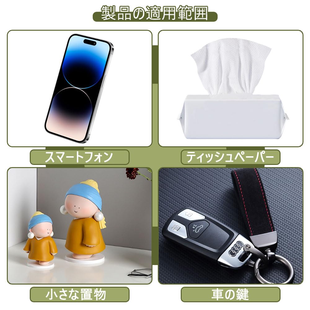 2Pcs Anti-Slip Sheet, Non-Slip, Easy Cleaning, Will Not Damage Your