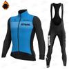 Radsportbekleidung – Fahrradkleidung