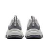Anta Meteorite Vent Retro Casual Shoes Men Chalk White Light Brown Gray 112528858-1