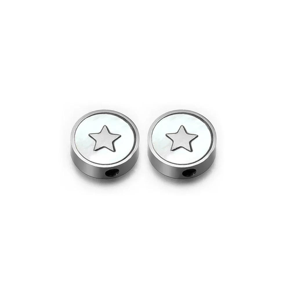 5Pcs Stainless Steel Round Gold Color Shell Cross Moon Beads Charms for DIY Women Necklace Jewelry Making Bracelet Accessories