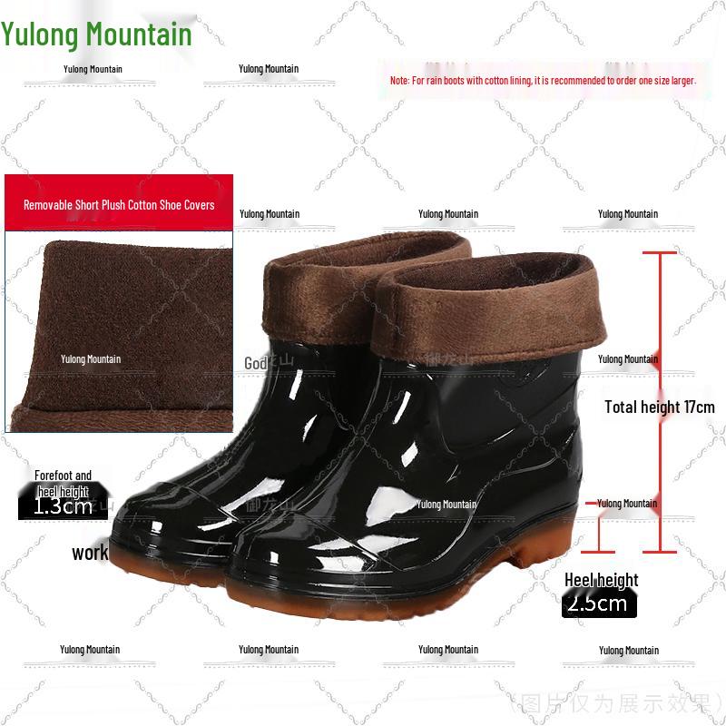 Men s Waterproof Thickened Fleece-Lined Rain Boots