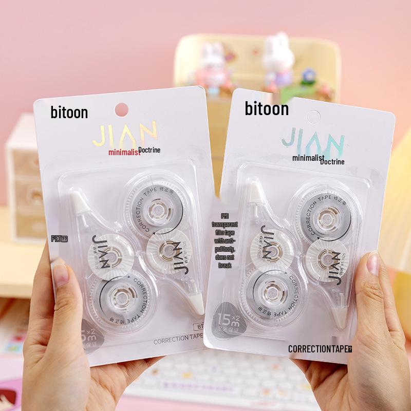 Baitong 7525 Correction Tape - Two Packs, Transparent, Student-Friendly Eraser Tape