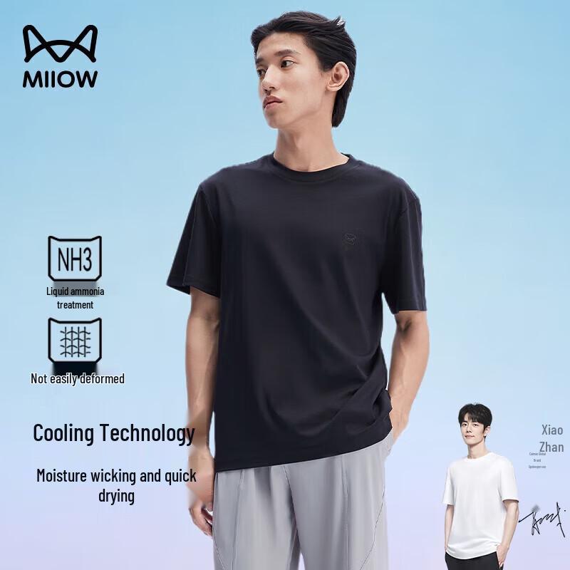 MiiOW Men s Ice Silk Quick-Dry Short Sleeve T-Shirt XL