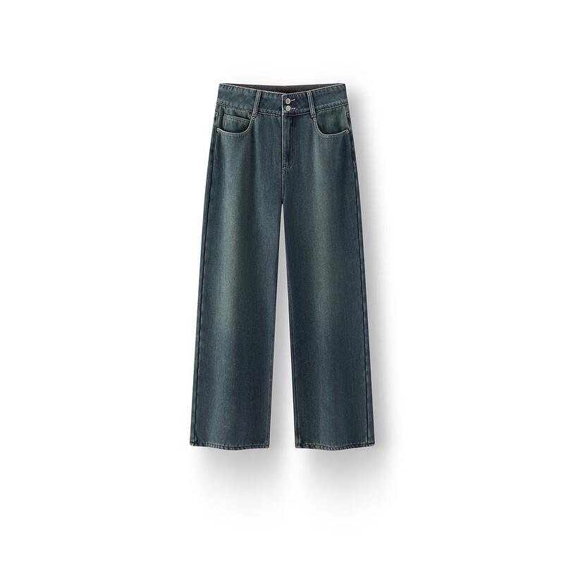 Semir Women's Winter Fleece-Lined High-Waist Straight Leg Jeans