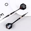 Professional Competition Needle Tip Darts Safty Soft Darts 18G Electronic Games