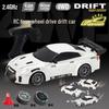RC Pro Variable Speed 4WD Drift Remote Control Car - Rechargeable Racing Model Toy for Kids