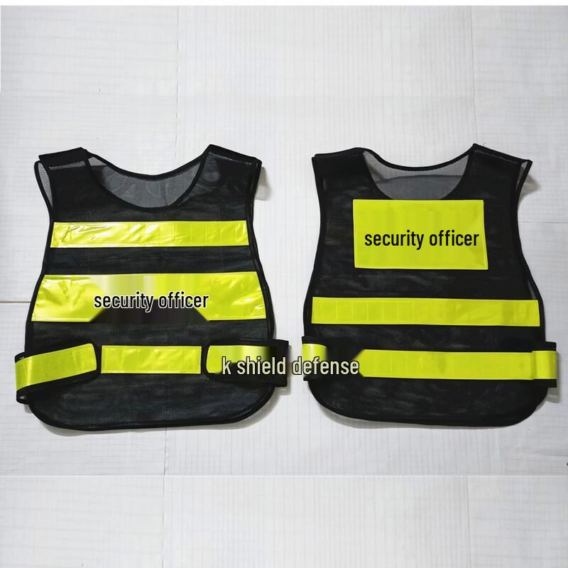 Reflective Security Vest
