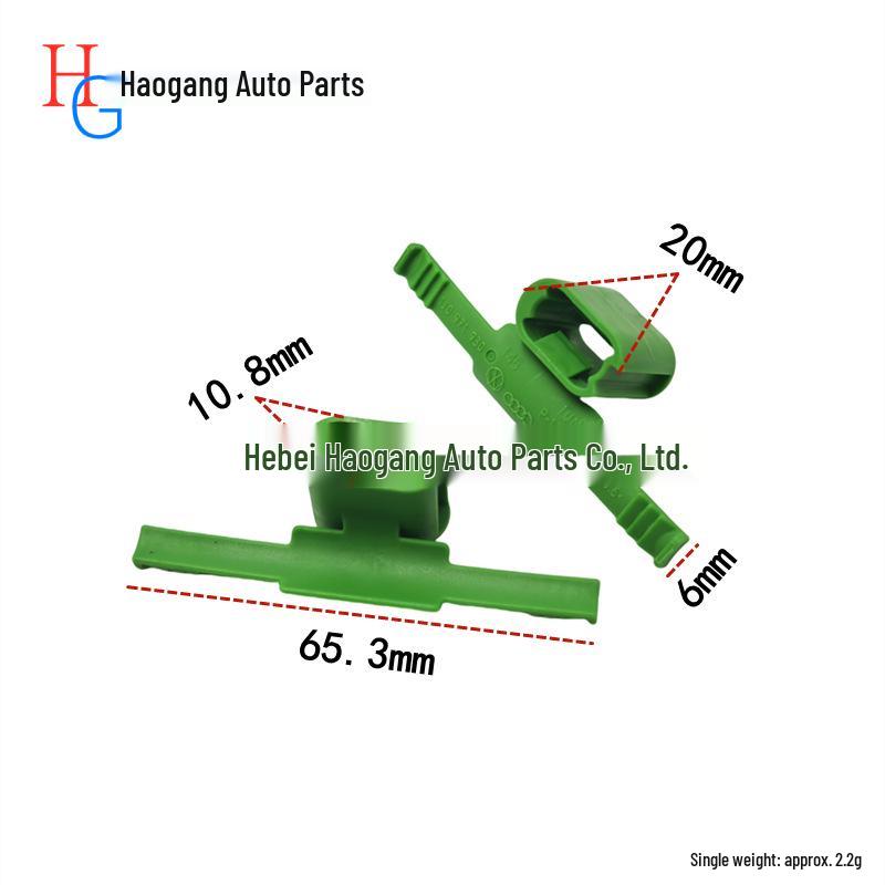 Volkswagen Wiring Harness Clip for Sagitar, Magotan, Bora, Golf, ID Series 1J0971930D.