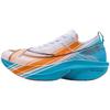 XTEP 160X Pro Marathon Racing Carbon Plate Running Shoes