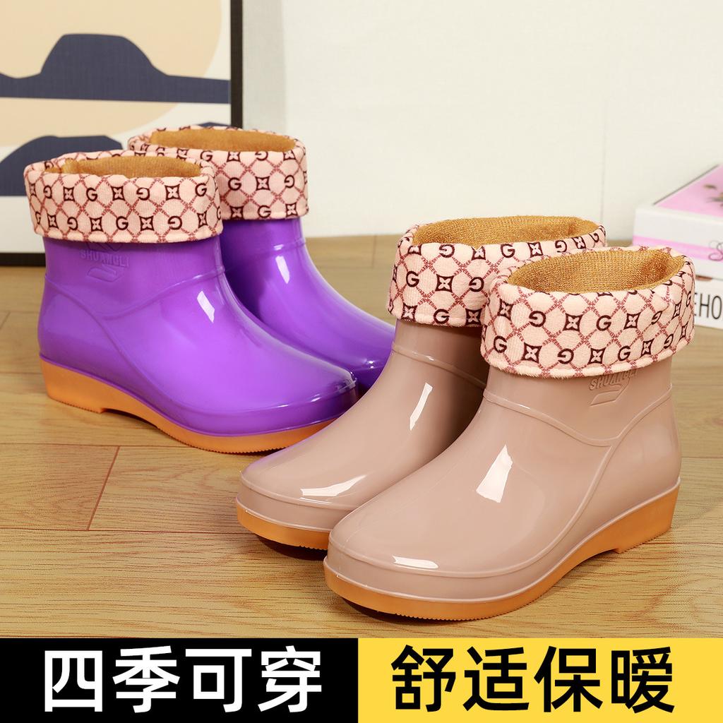 Short tube four-season women's mother waterproof and non-slip cleaning rain shoes with cotton cover to keep warm