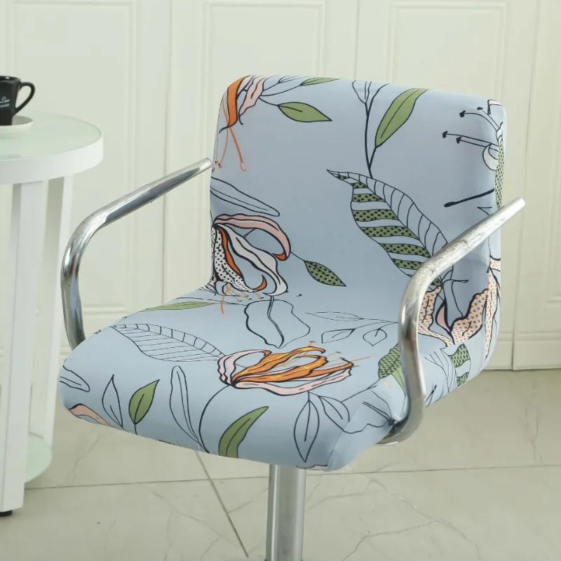Cashier Chair Cover Seat Rotating Lifting Bench Cashier Bar Hotel Stool Cover Elastic Square Chair Office Swivel Chair Cover