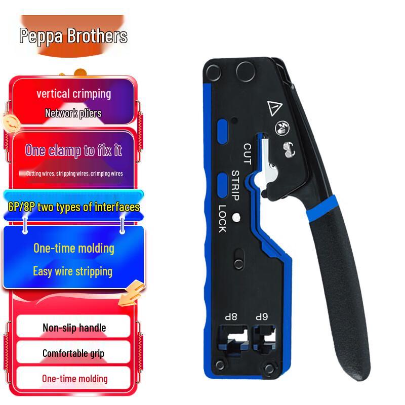 Multi-function Network Cable Crimping Tool