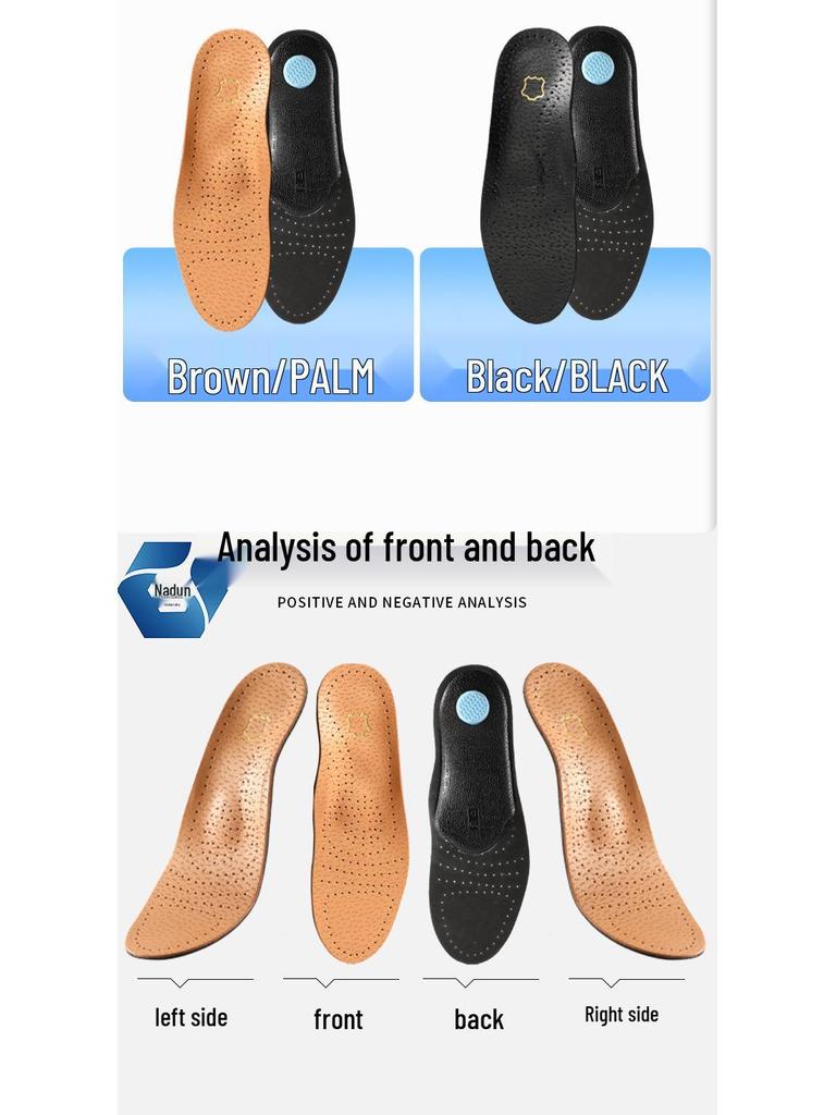 Orthopedic Genuine Leather High Arch Support Insoles - Odor-Resistant, Breathable, Sweat-Absorbent for Men & Women
