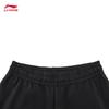 Li-Ning Women's Loose Fit Cuffed Sweatpants AKLW050