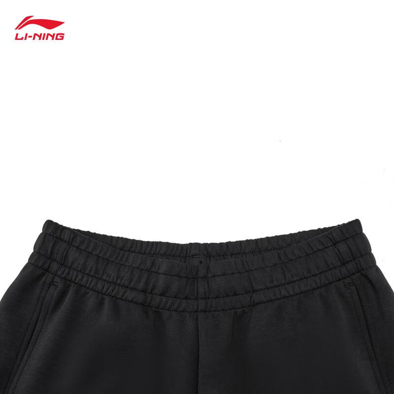 Li-Ning Women's Loose Fit Cuffed Sweatpants AKLW050